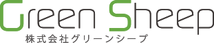 株式会社グリーンシープ